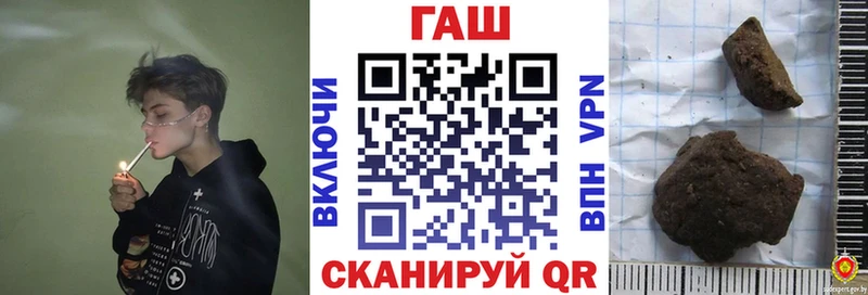 Наркотические вещества Нововоронеж Каннабис  COCAIN  АМФ  omg рабочий сайт  Alpha PVP  Меф мяу мяу 