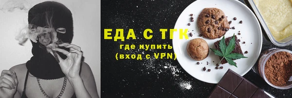 мет Аркадак