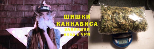 мет Аркадак