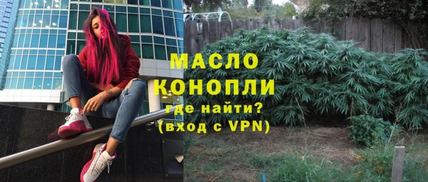 apvp Арсеньев