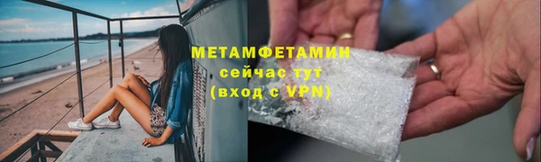 мет Аркадак