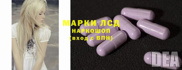 мет Аркадак