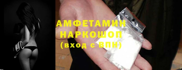apvp Арсеньев