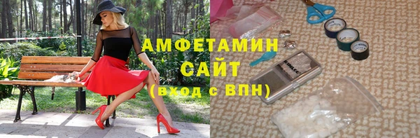 apvp Арсеньев