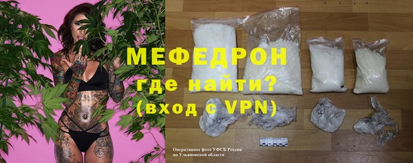 apvp Арсеньев