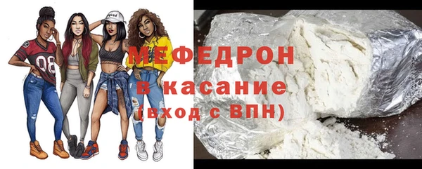 apvp Арсеньев