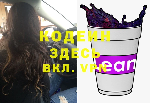 мет Аркадак