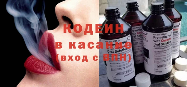 apvp Арсеньев