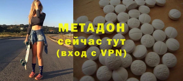 мет Аркадак