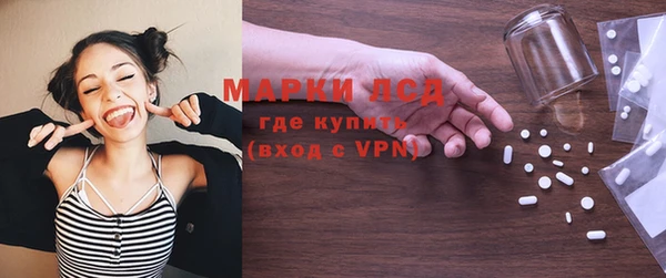 мет Аркадак