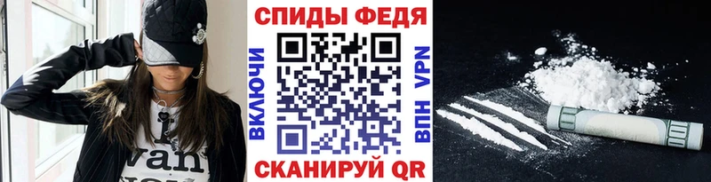 купить  сайты  Нововоронеж  Метамфетамин мет 
