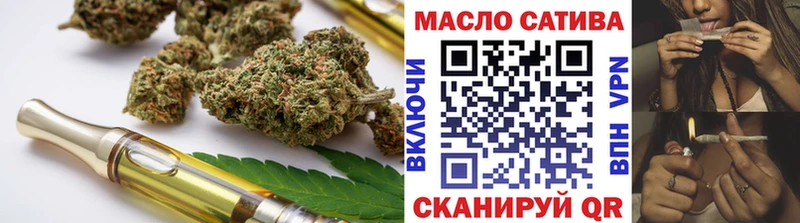 закладка  Нововоронеж  ТГК концентрат 